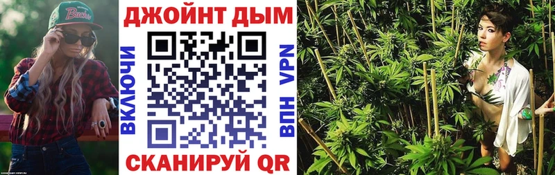 Где найти наркотики Бирюч Псилоцибиновые грибы  A PVP  Меф мяу мяу  ГАШ  АМФЕТАМИН 