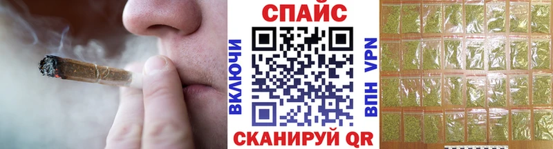 площадка формула  где купить наркоту  Бирюч  БУТИРАТ BDO  blacksprut сайт 