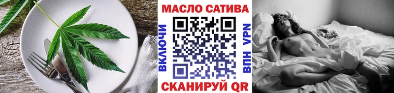 Canna-Cookies марихуана  OMG онион  Бирюч 