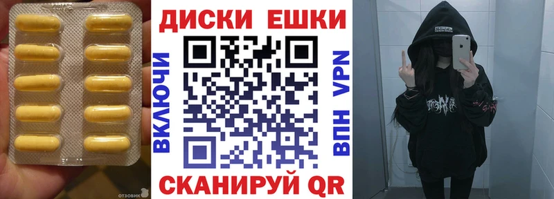 MEGA как зайти  где найти   Бирюч  Ecstasy VHQ 