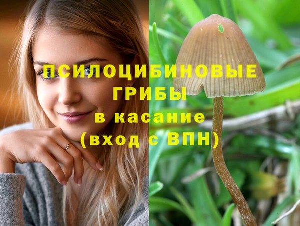прущий лед Баксан