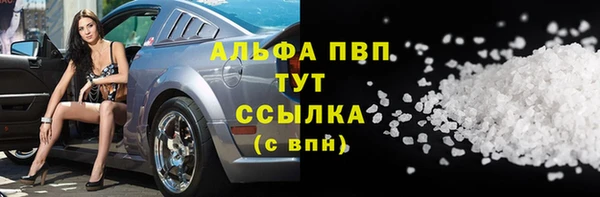 прущий лед Баксан