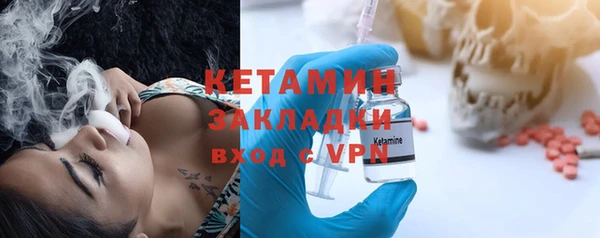 шишки Балабаново