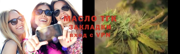 прущий лед Баксан
