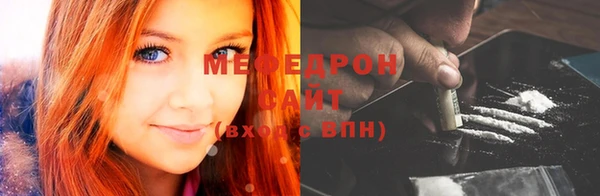 прущий лед Баксан