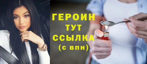 прущий лед Баксан
