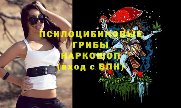 прущий лед Баксан