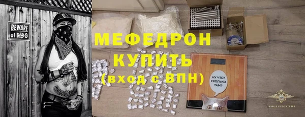 прущий лед Баксан