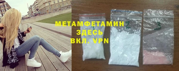 прущий лед Баксан