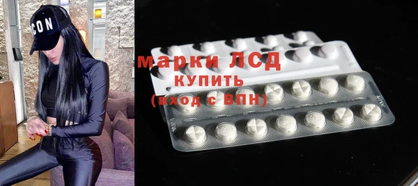 прущий лед Баксан