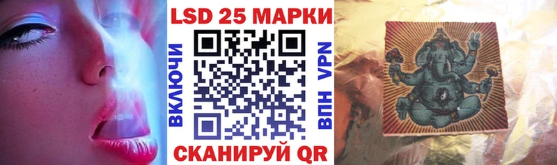 shop как зайти Бирюч Наркотические марки 1,5мг